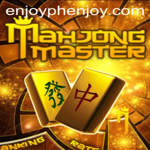 Discover MahJongMaster: A Phenomenal Journey into the World of Mahjong with PHENJOY